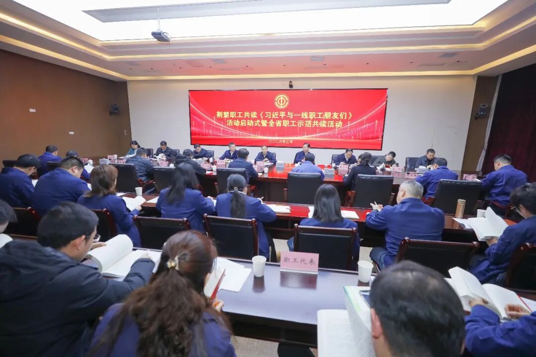 W020260303383252554020_ORIGIN bevictor伟德官网-韦德官方网站