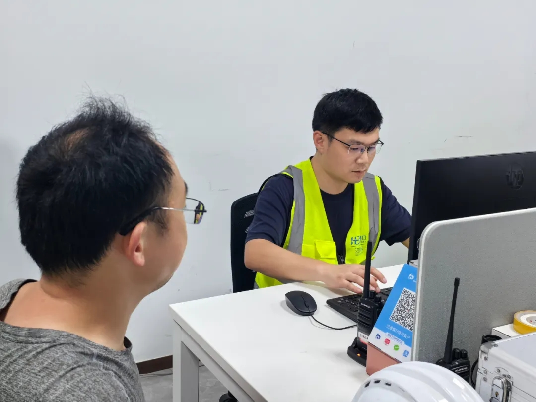 image.png bevictor伟德官网-韦德官方网站