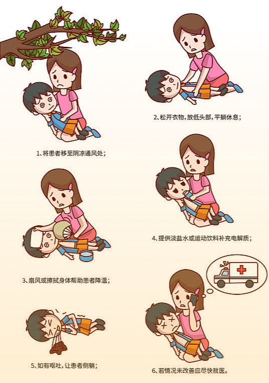 image.png bevictor伟德官网-韦德官方网站