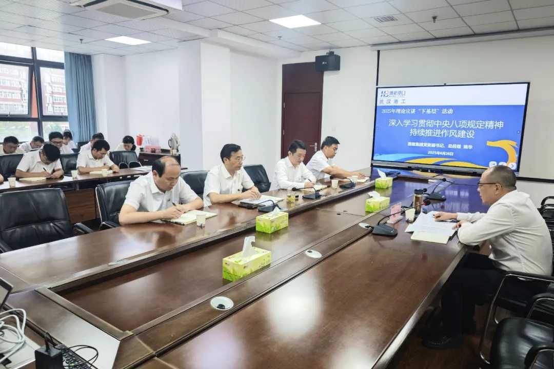 image.png bevictor伟德官网-韦德官方网站