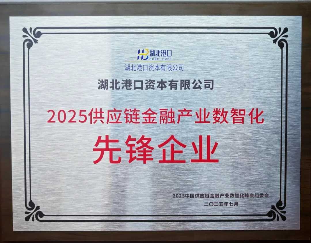 image.png bevictor伟德官网-韦德官方网站