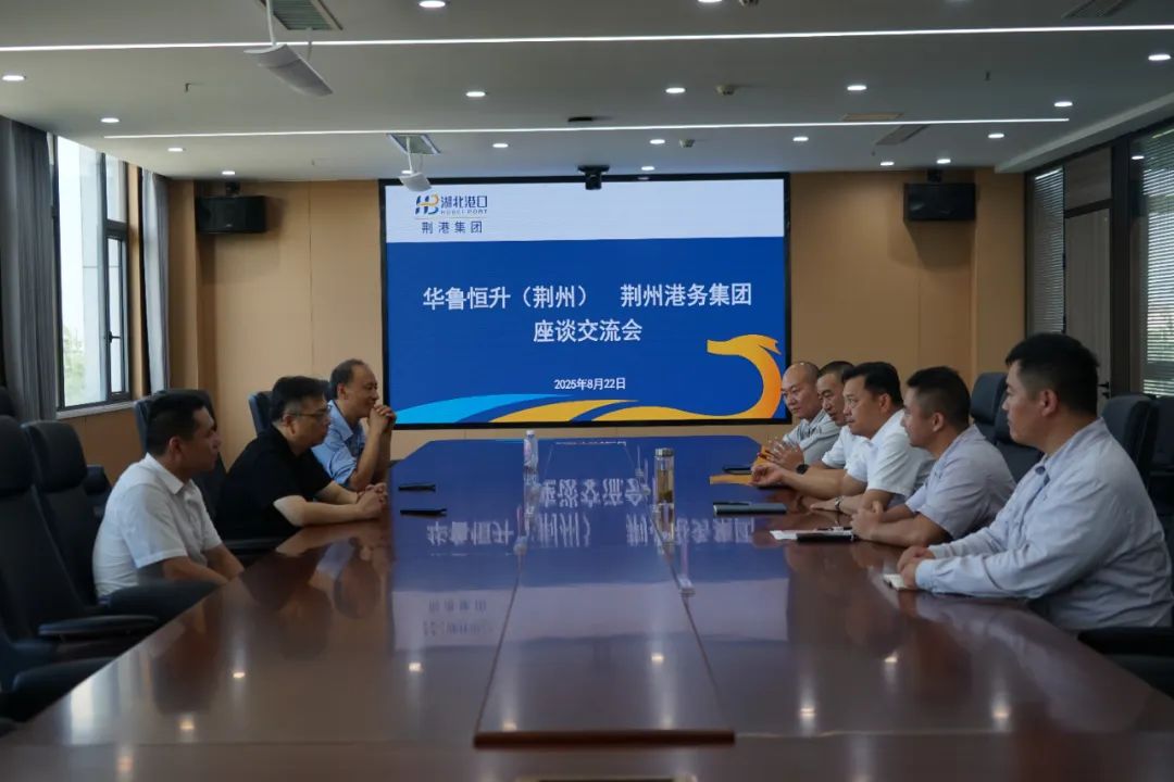 W020251202386107231774 bevictor伟德官网-韦德官方网站