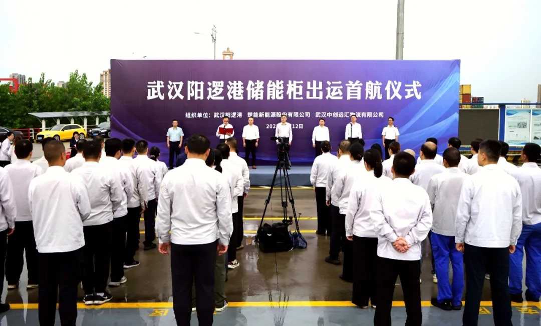 image.png bevictor伟德官网-韦德官方网站