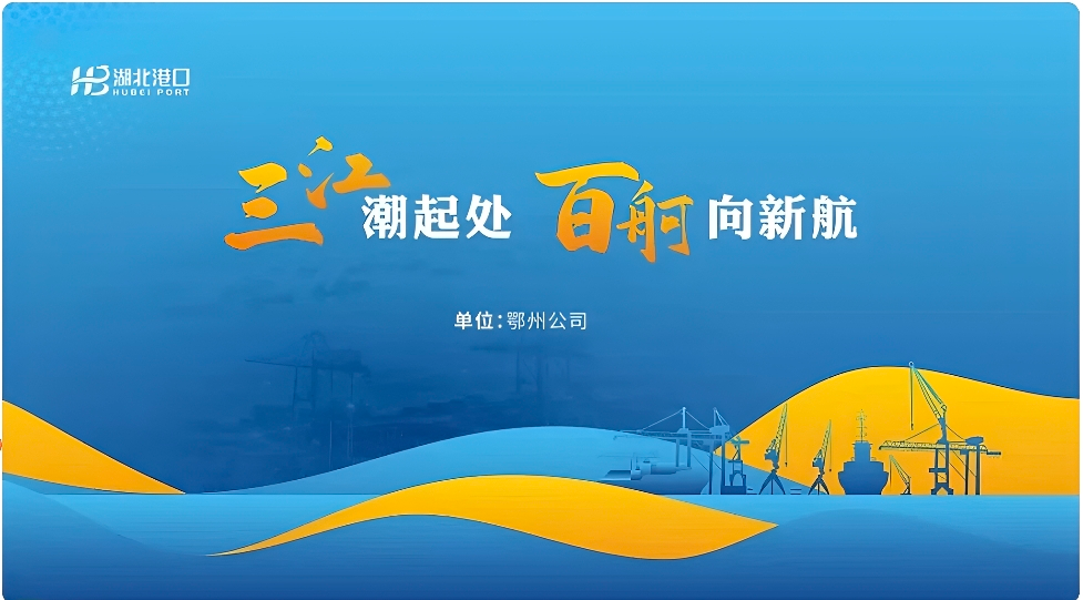 image.png bevictor伟德官网-韦德官方网站