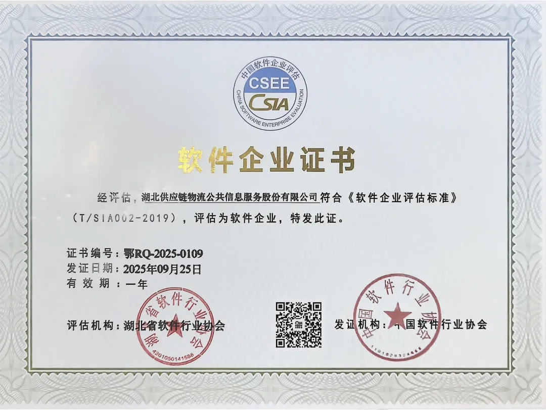 image.png bevictor伟德官网-韦德官方网站