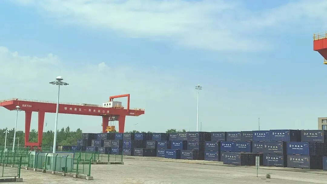 W020251202386493405753 bevictor伟德官网-韦德官方网站