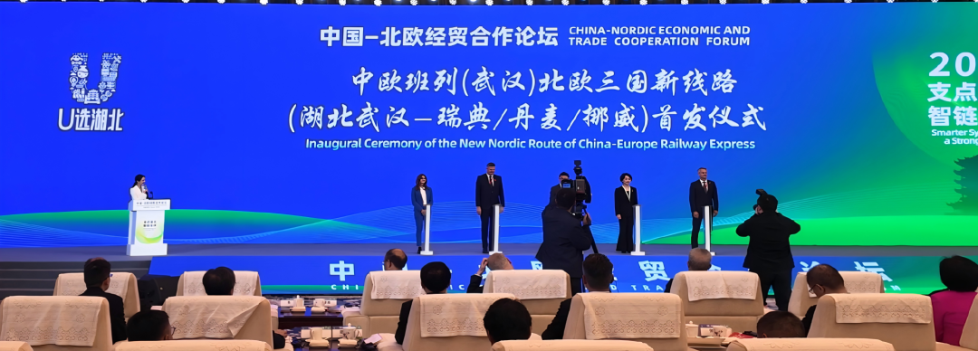 W020251202386513693409 bevictor伟德官网-韦德官方网站