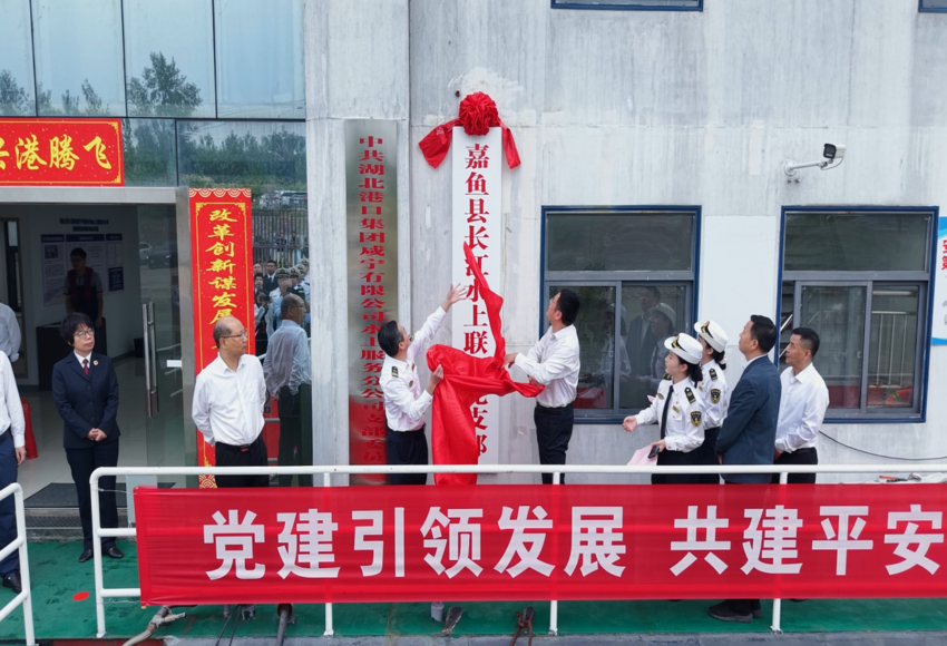 W020251202386525055110 bevictor伟德官网-韦德官方网站