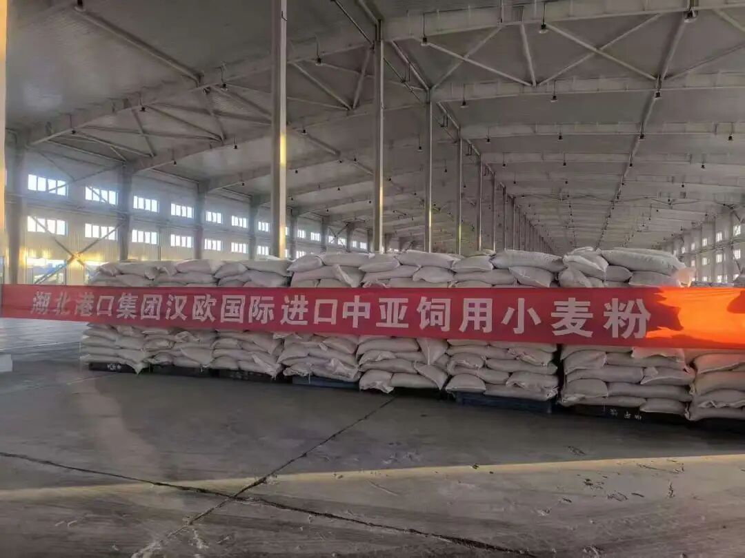 W020251202386653097446 bevictor伟德官网-韦德官方网站