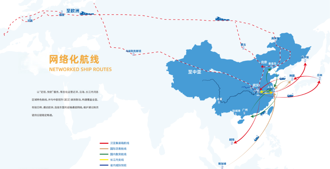 W020251203613374884195 bevictor伟德官网-韦德官方网站