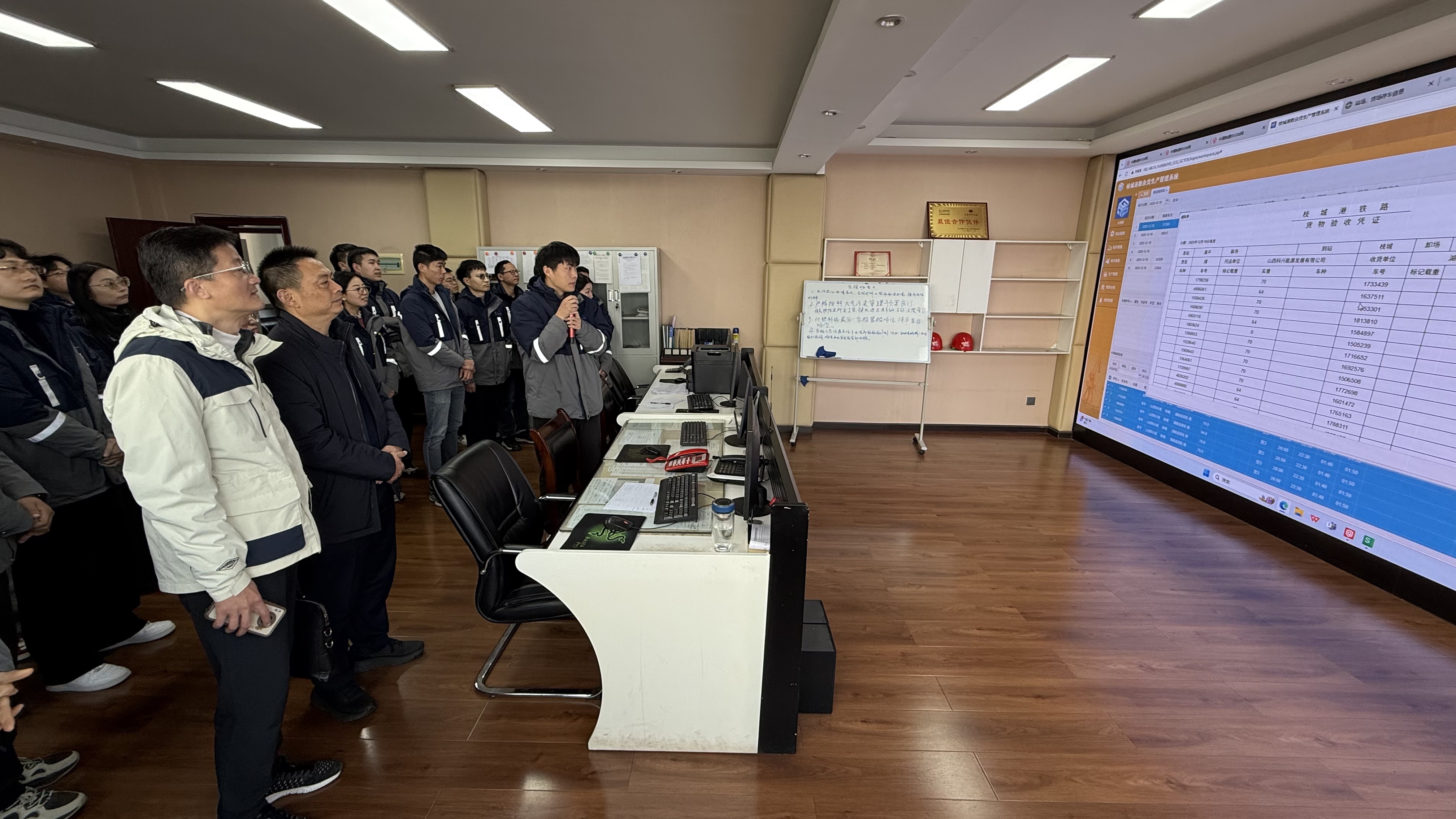 微信图片_20251222171127_302_32.jpg bevictor伟德官网-韦德官方网站