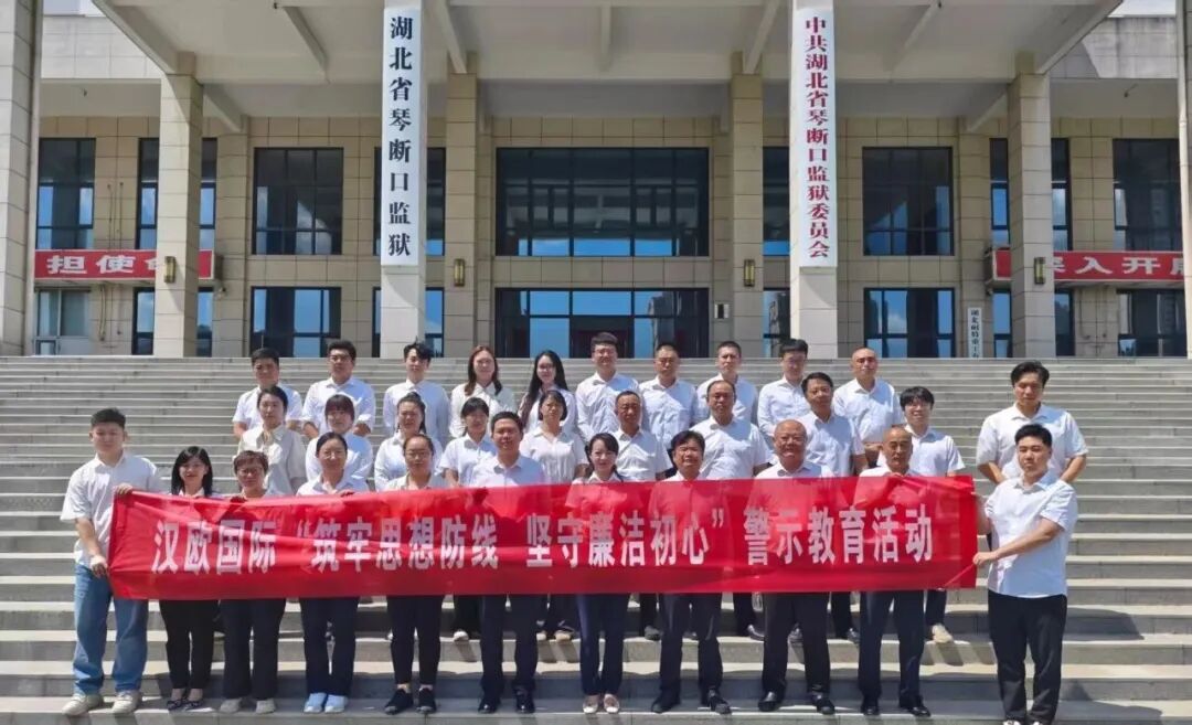 W020251225332021755141 bevictor伟德官网-韦德官方网站