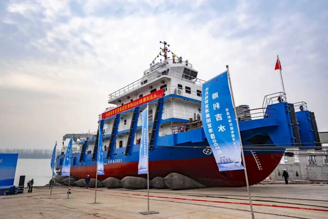 W020260104432734802813 bevictor伟德官网-韦德官方网站