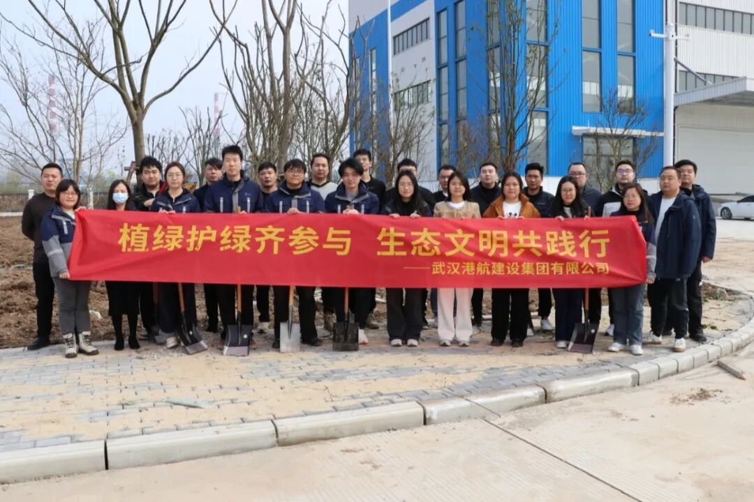W020260313320188112720_ORIGIN bevictor伟德官网-韦德官方网站