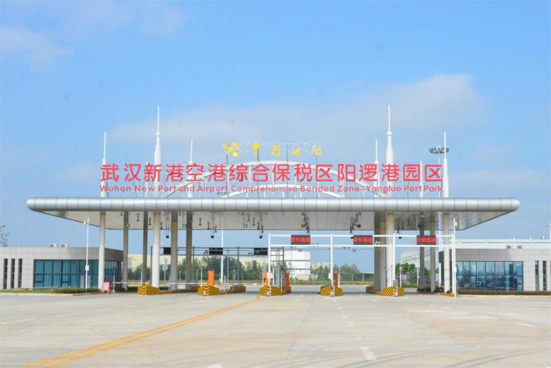 image.png bevictor伟德官网-韦德官方网站