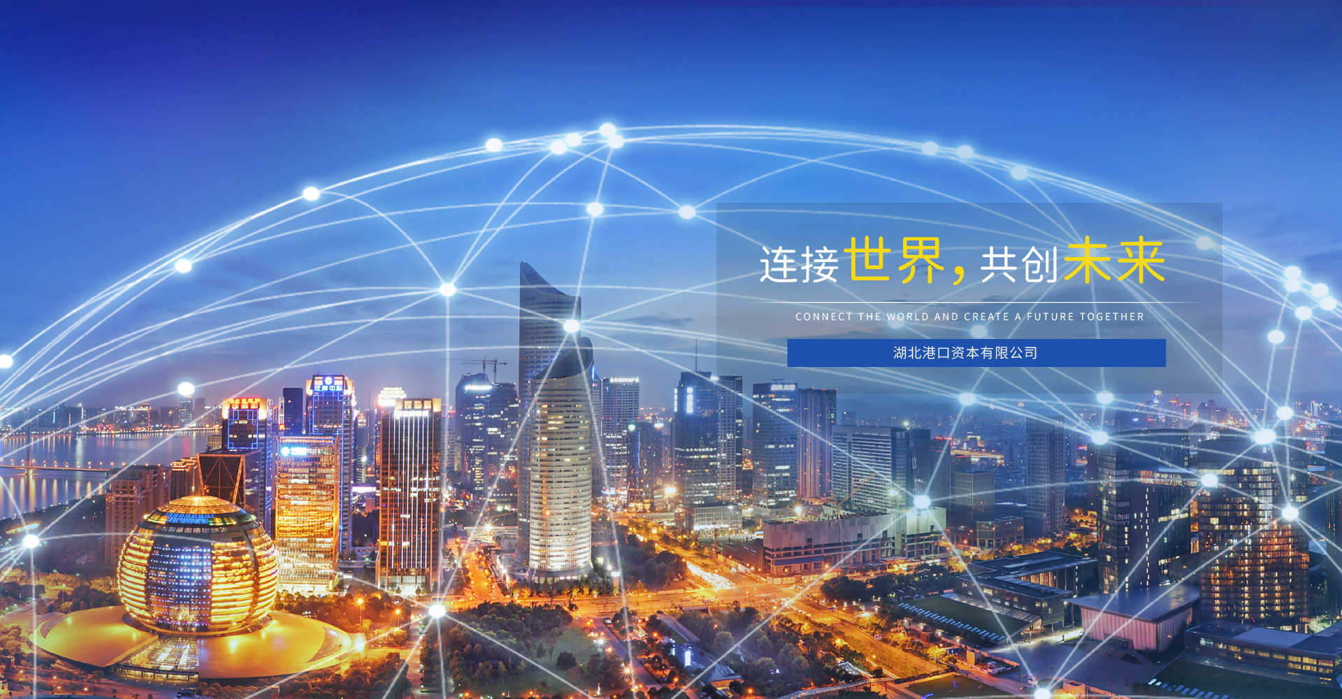 2.jpg bevictor伟德官网-韦德官方网站